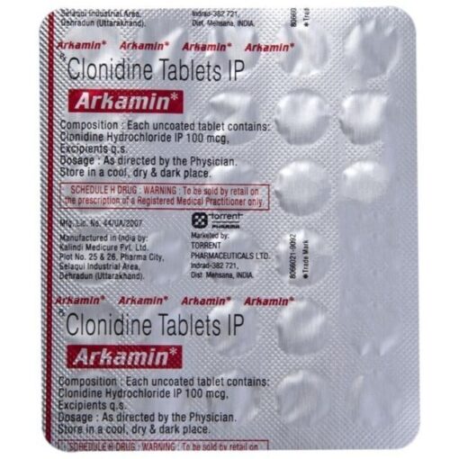 Arkamin