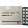 Emeset,Ondansetron