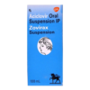 Zovirax Suspension,Zovirax